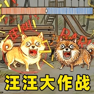 ��ѼС������(���ض�ս��Ϸ)v1.1 �ٷ�����