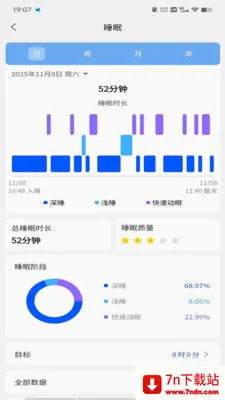 �����������ֻ���v1.9.3 �ֻ����ͼ