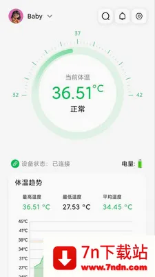 ���±���������(���¼��Ӧ��)v1.2.5 �ֻ����ͼ