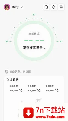 ���±���������(���¼��Ӧ��)v1.2.5 �ֻ����ͼ