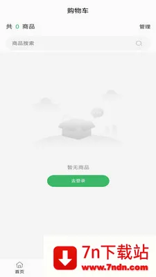 ��ҽ��ҩ(ҽҩ��Ʒչʾƽ̨)v0.0.19 �ٷ������ͼ