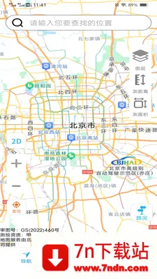 ��˳�������ǵ��������ֻ���v2.0.9.2 �ֻ����ͼ
