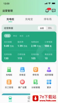 ������(�����񷽰�)v1.0.21 ��Ѱ��ͼ