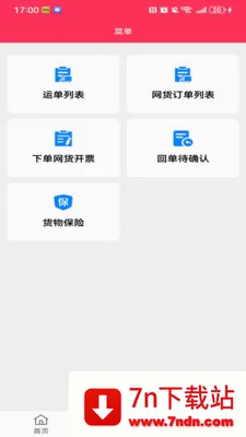 �������������ֻ���v1.1.3 ��Ѱ��ͼ