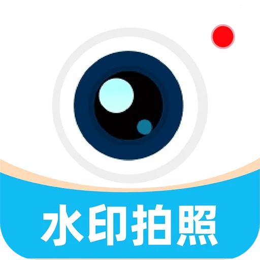 ���ˮӡ��������հ�׿���ֻ���v1.0.1 �ٷ�����
