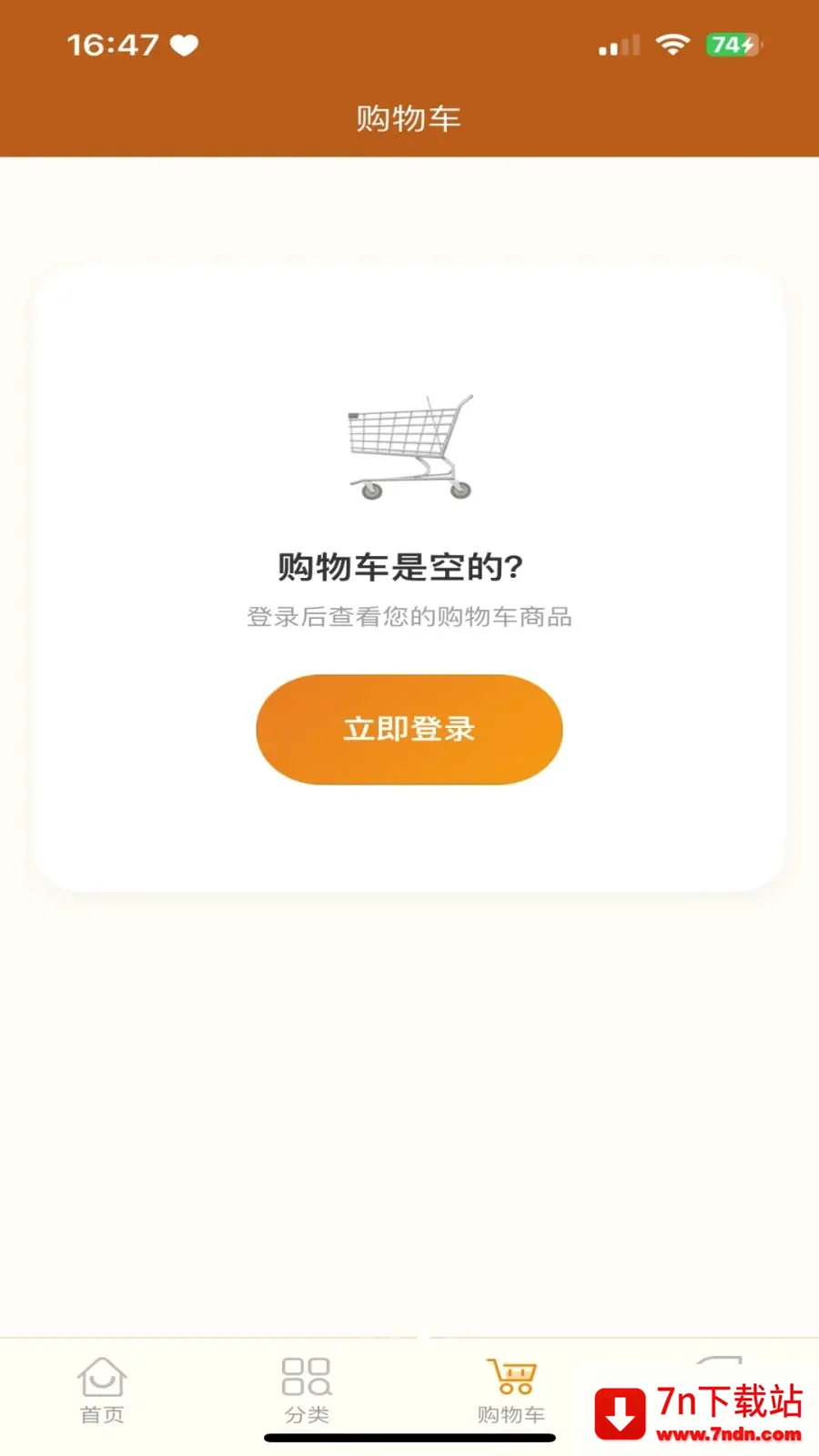 �������̳�(�������罻����)v3.2.9 �ٷ������ͼ