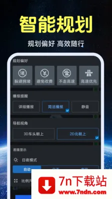 ����ʵ�����ǵ�ͼ2026���°汾v1.0.1.4 ��Ѱ��ͼ