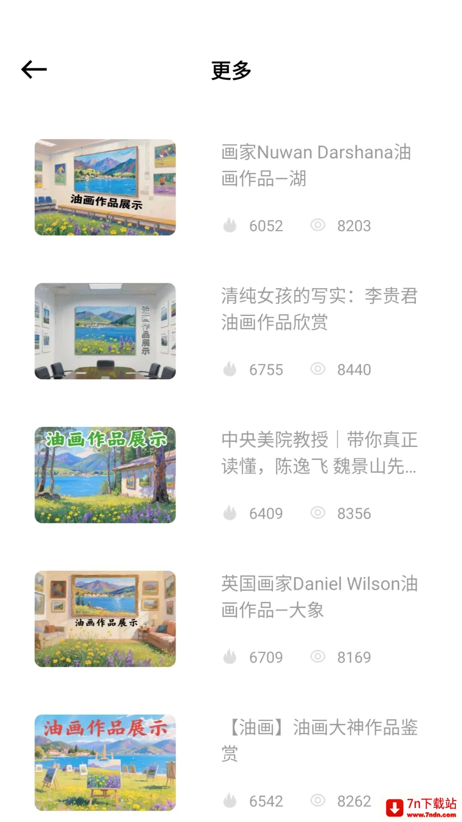 ��ͯ�ֻ汾��׿���ֻ���v1.0.0 �ֻ����ͼ