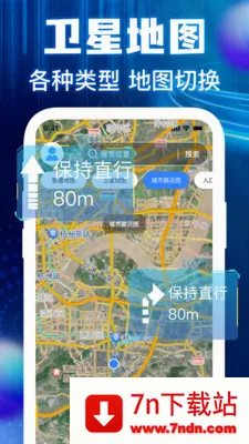 �����ͼ���ǵ���(�߾��ȵ�������)v1.0.3 �ٷ������ͼ