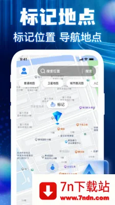 �����ͼ���ǵ���(�߾��ȵ�������)v1.0.3 �ٷ������ͼ