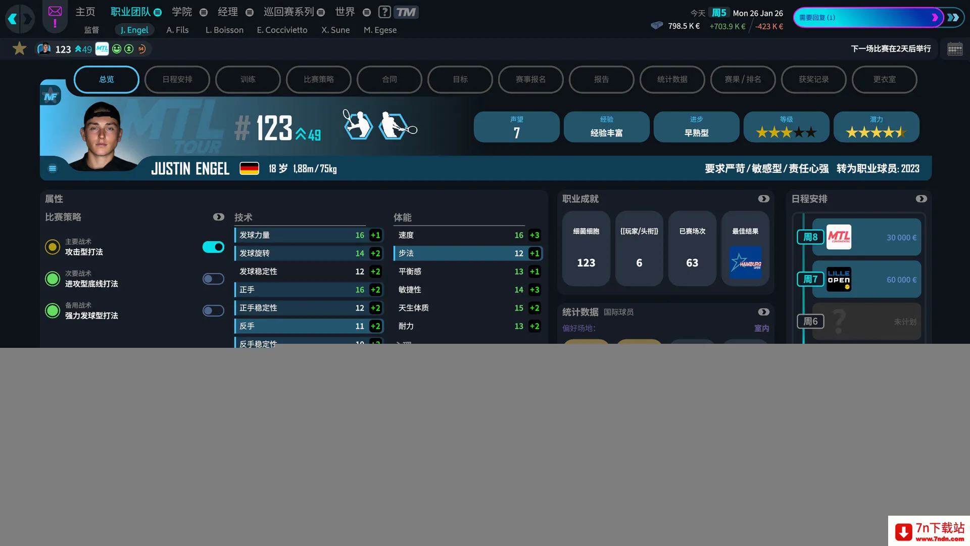������26(��������Ϸ)v1.5 ��Ѱ��ͼ