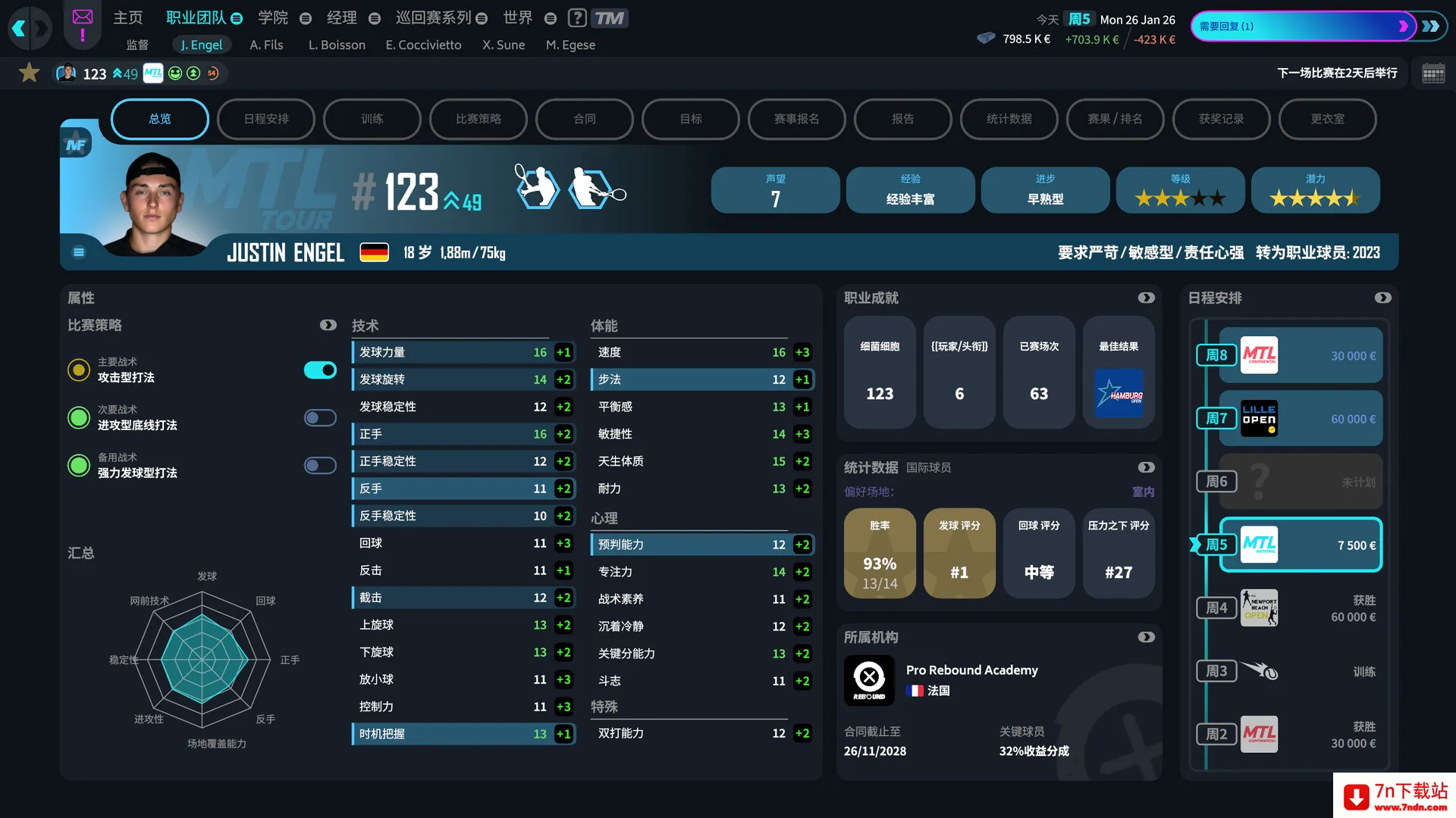������26(��������Ϸ)v1.5 ��Ѱ��ͼ