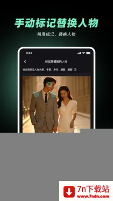 ��Ƶ���̱������ֻ���v1.2.0 �ٷ������ͼ