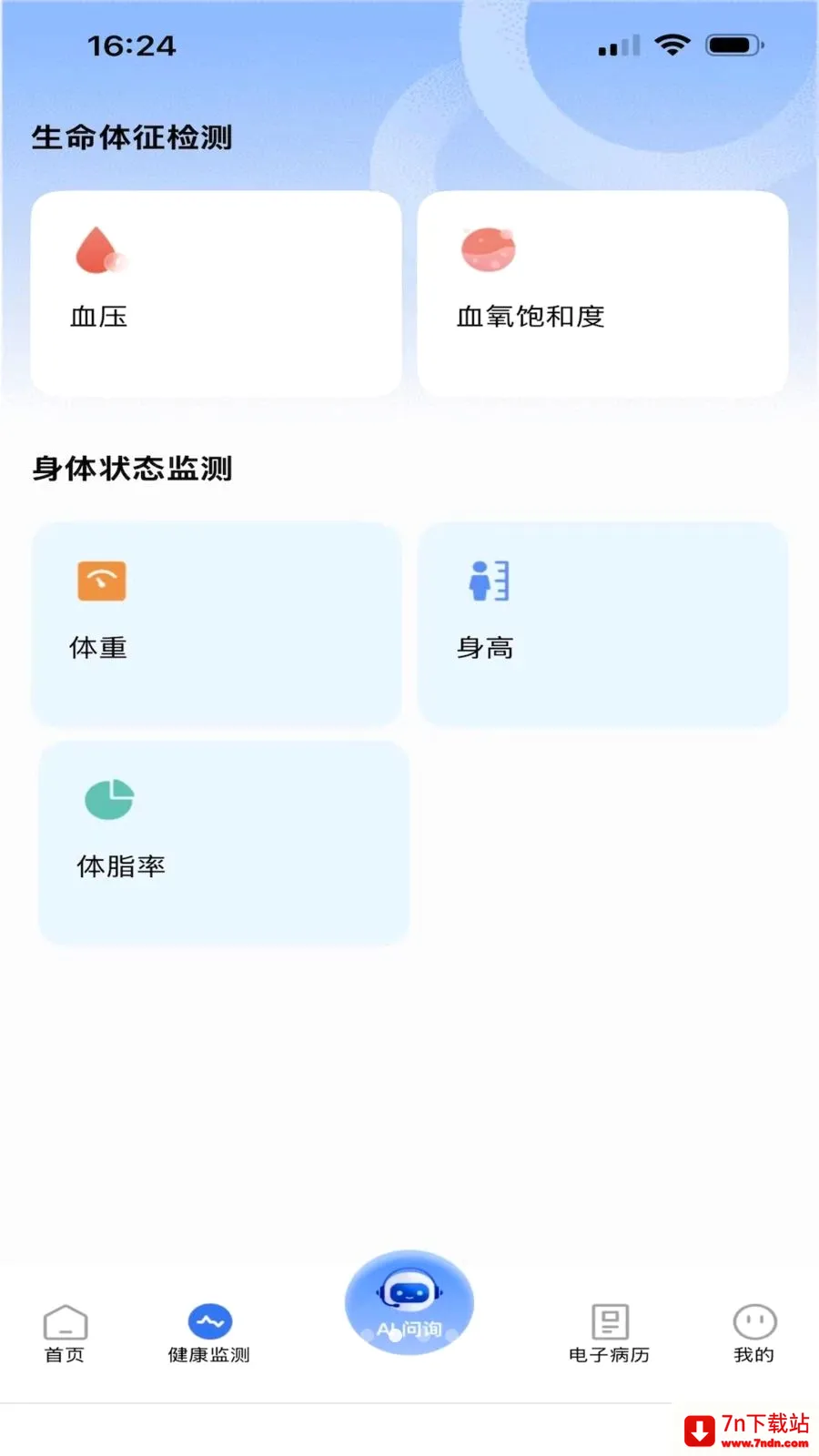 ������(������������)v1.0.0 �ٷ������ͼ