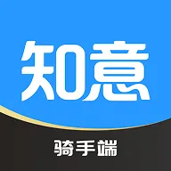 ֪�����(��������ƽ̨)v10.0.20260509 �ٷ�����