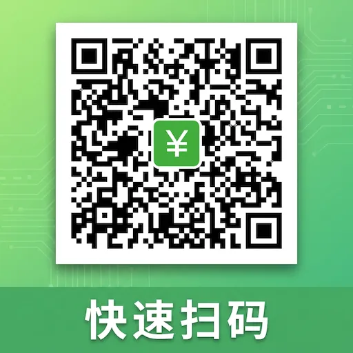 ΢׼ɨһɨ��ά��2026�ٷ����°汾v1.0.0.1 ��׿��