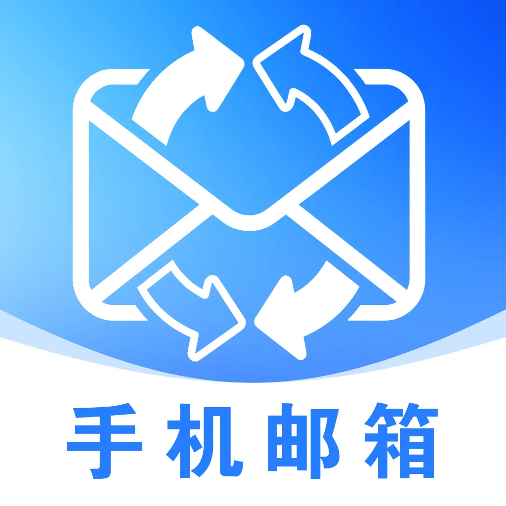 ��������ע�����(�칫����APP)v1.0.1 �ֻ���