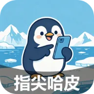 ָ���Ƥ(��ѹ����app)v2.7.2.2 ��Ѱ�