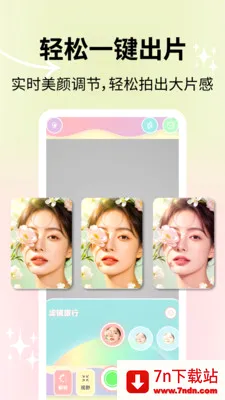 ��Ȼ������������ֻ���v2.1.2 �ٷ������ͼ