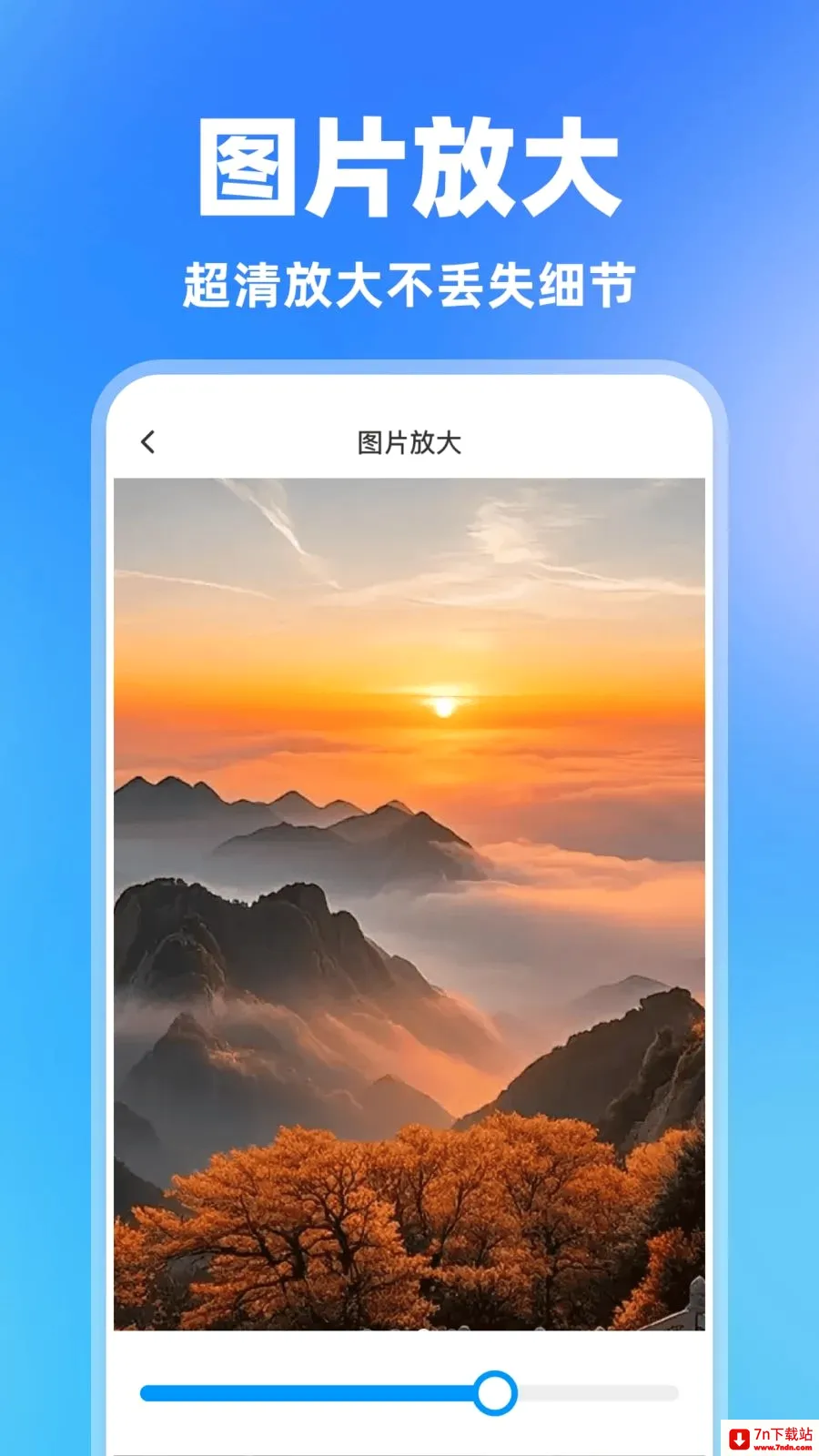���һ������2026�ٷ����°汾v1.0.0 ��׿���ͼ