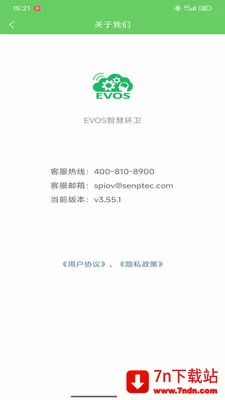 EVOS�ǻۻ���(�������⴦��APP)v3.79.1 ��Ѱ��ͼ
