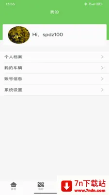EVOS�ǻۻ���(�������⴦��APP)v3.79.1 ��Ѱ��ͼ