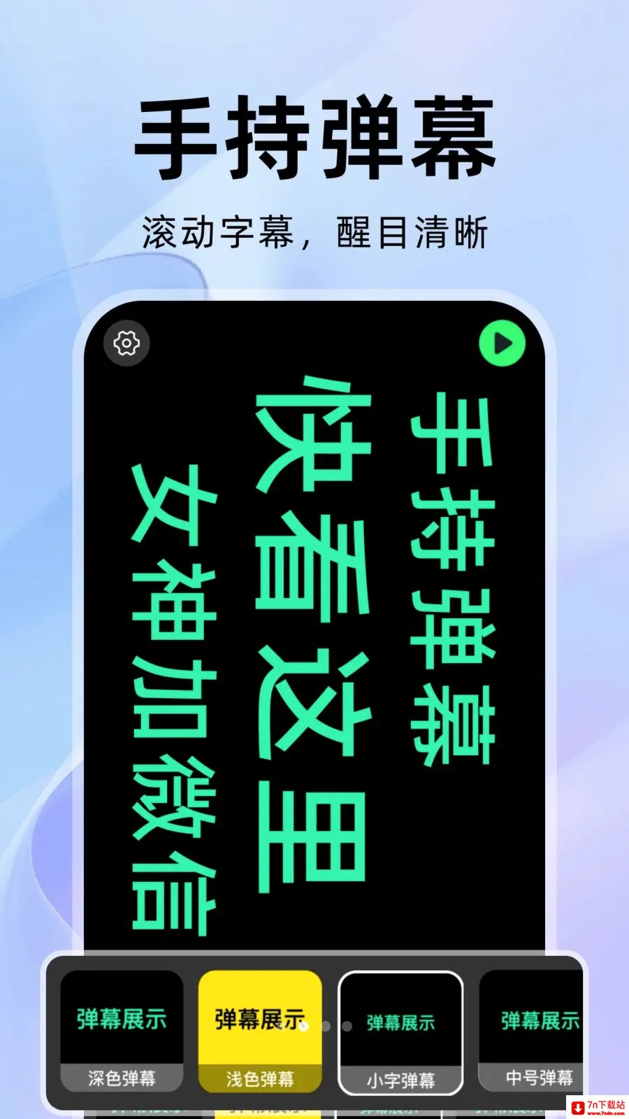 ���������(��Ƶ��ʴ�������)v1.0.1 ��Ѱ��ͼ