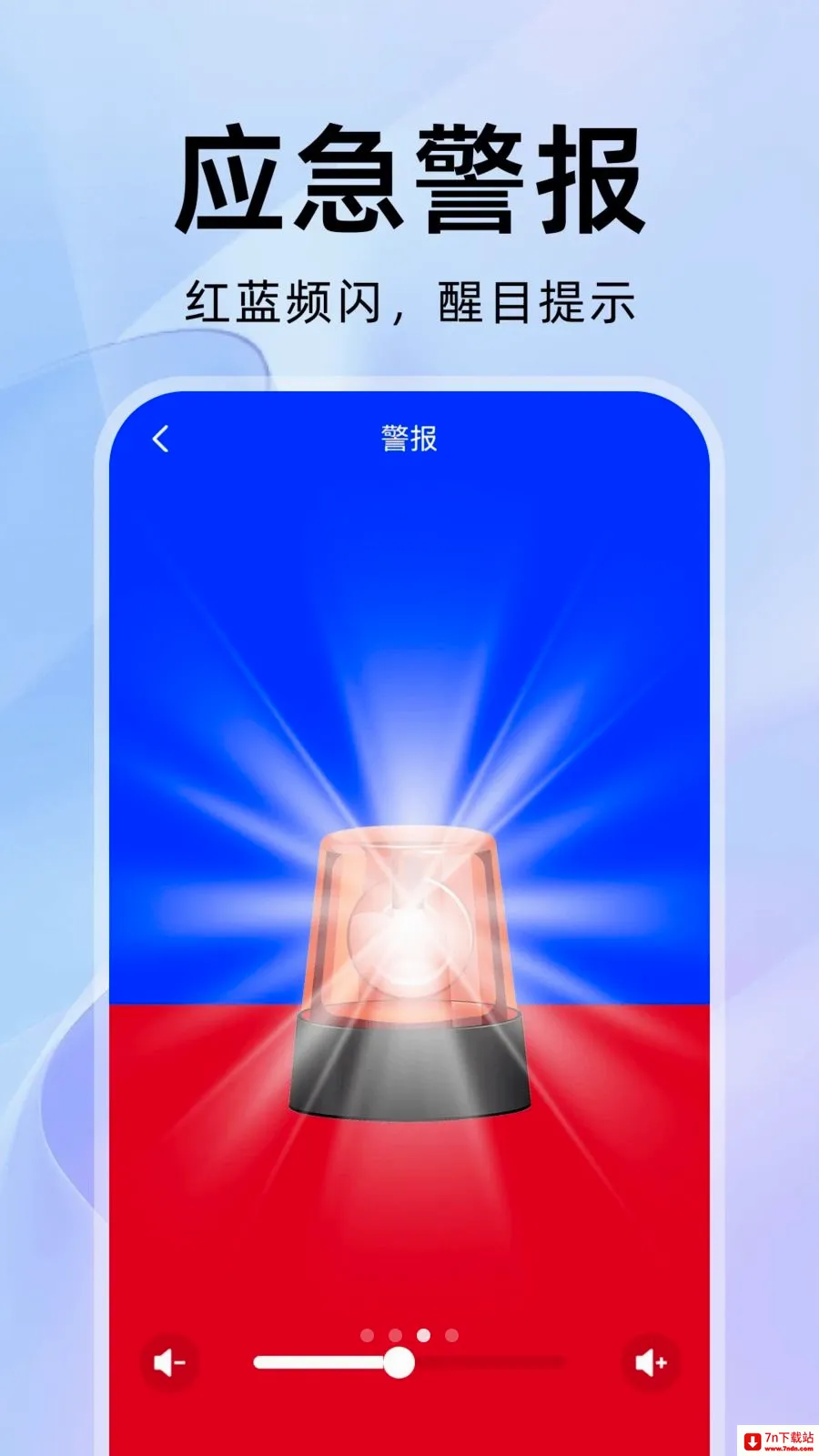 ���������(��Ƶ��ʴ�������)v1.0.1 ��Ѱ��ͼ