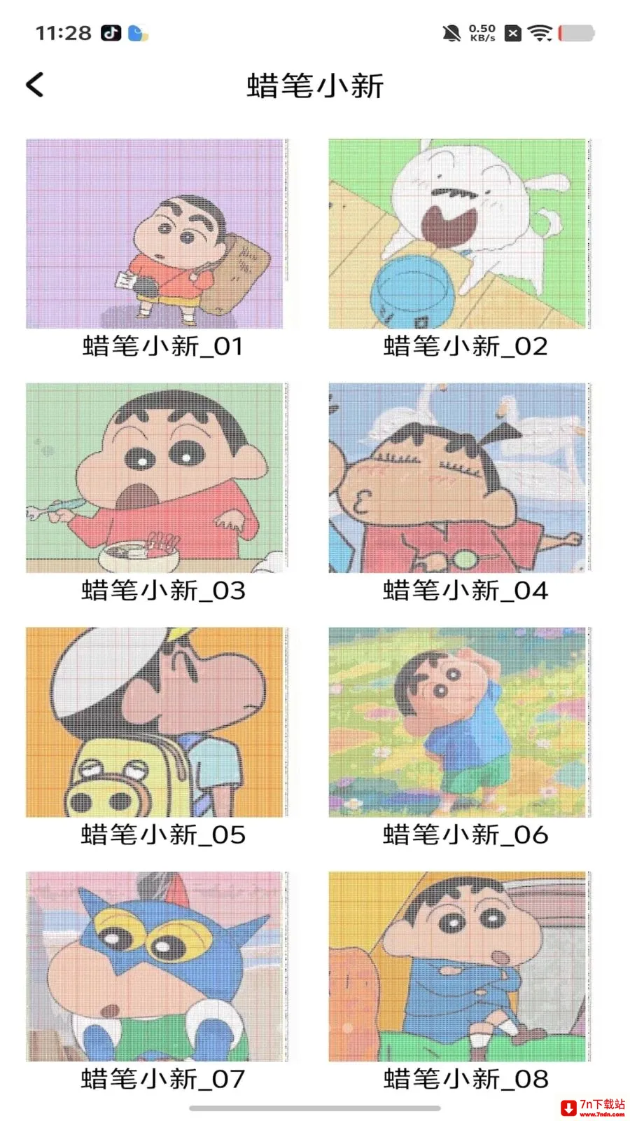 ���ƴ����(�滭ƴ��ͼֽ����)v1.0 �ֻ����ͼ
