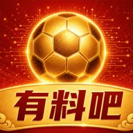 ���ϰ�2026���°汾v1.0.4 ��׿��