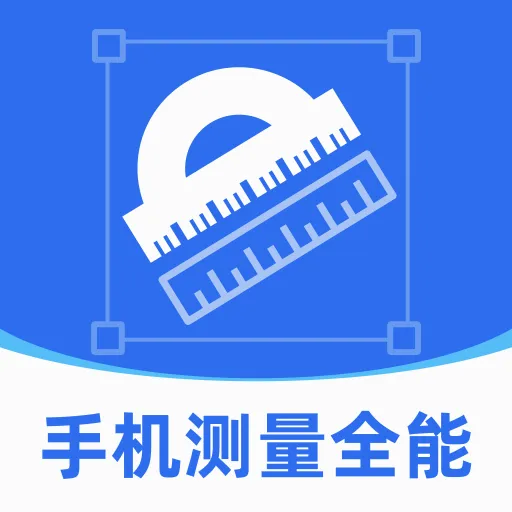��߲�����(��������Ӧ��)v1.0.0 ��Ѱ�