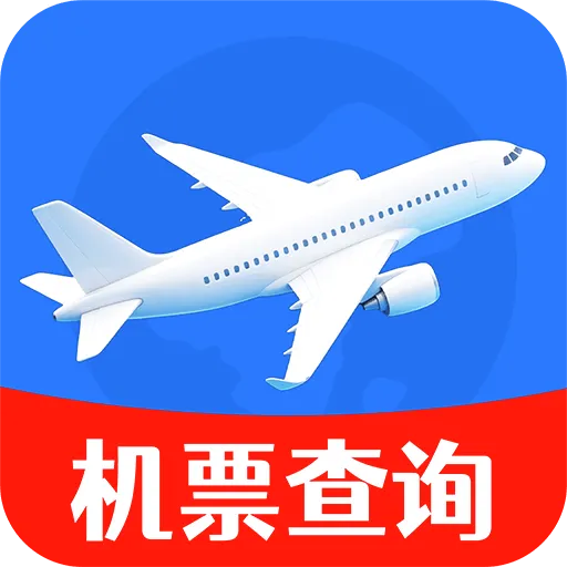 �ؼۻ�Ʊ��Ʊ��(��Ʊ��ѯ����)v1.0.2 ��Ѱ�