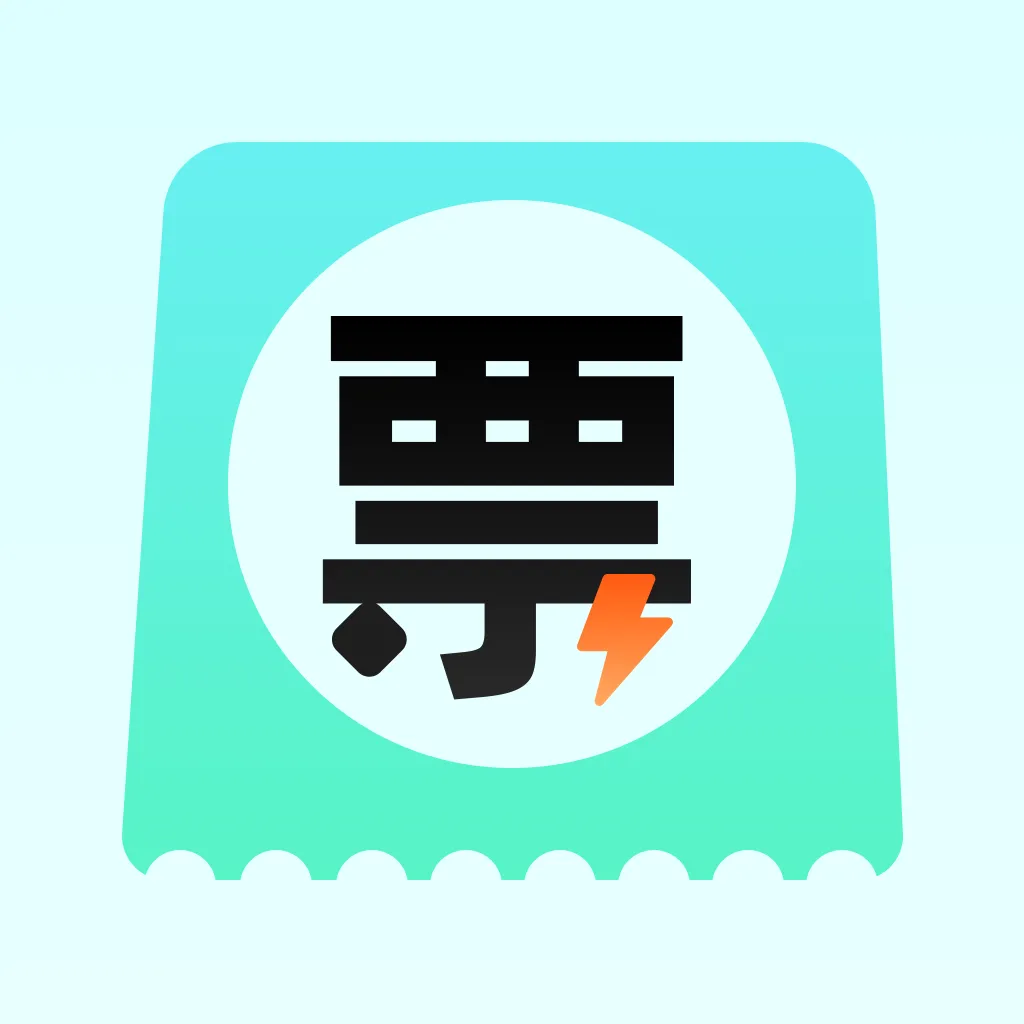 ���ӷ�Ʊ�������2026�ٷ����°汾v1.0.0 �ٷ�����