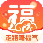 ��·׬����(��·�ܸ���ƽ̨)v2.0.1 �ٷ�����