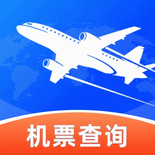 ȫ���ؼۻ�Ʊ��ѯ2026���°汾v1.0.0 �ֻ���