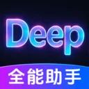 DeepClaw���ܰ���(�����ʴ�Ӧ��)v1.0.2.1002 ��׿��