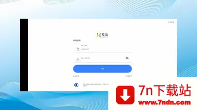 ��Ǣ��׿���ֻ���v1.0.260708 �ֻ����ͼ