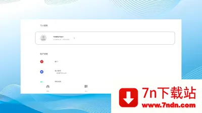 ��Ǣ��׿���ֻ���v1.0.260708 �ֻ����ͼ