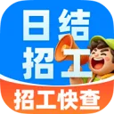 �����㹤�ս��й������ֻ���v1.0.0 ��Ѱ�