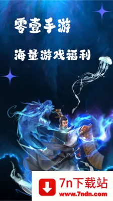 ��Ҽ���ΰ�׿���ֻ���v1.0.26518 ��׿���ͼ