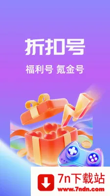 ��Ҽ���ΰ�׿���ֻ���v1.0.26518 ��׿���ͼ