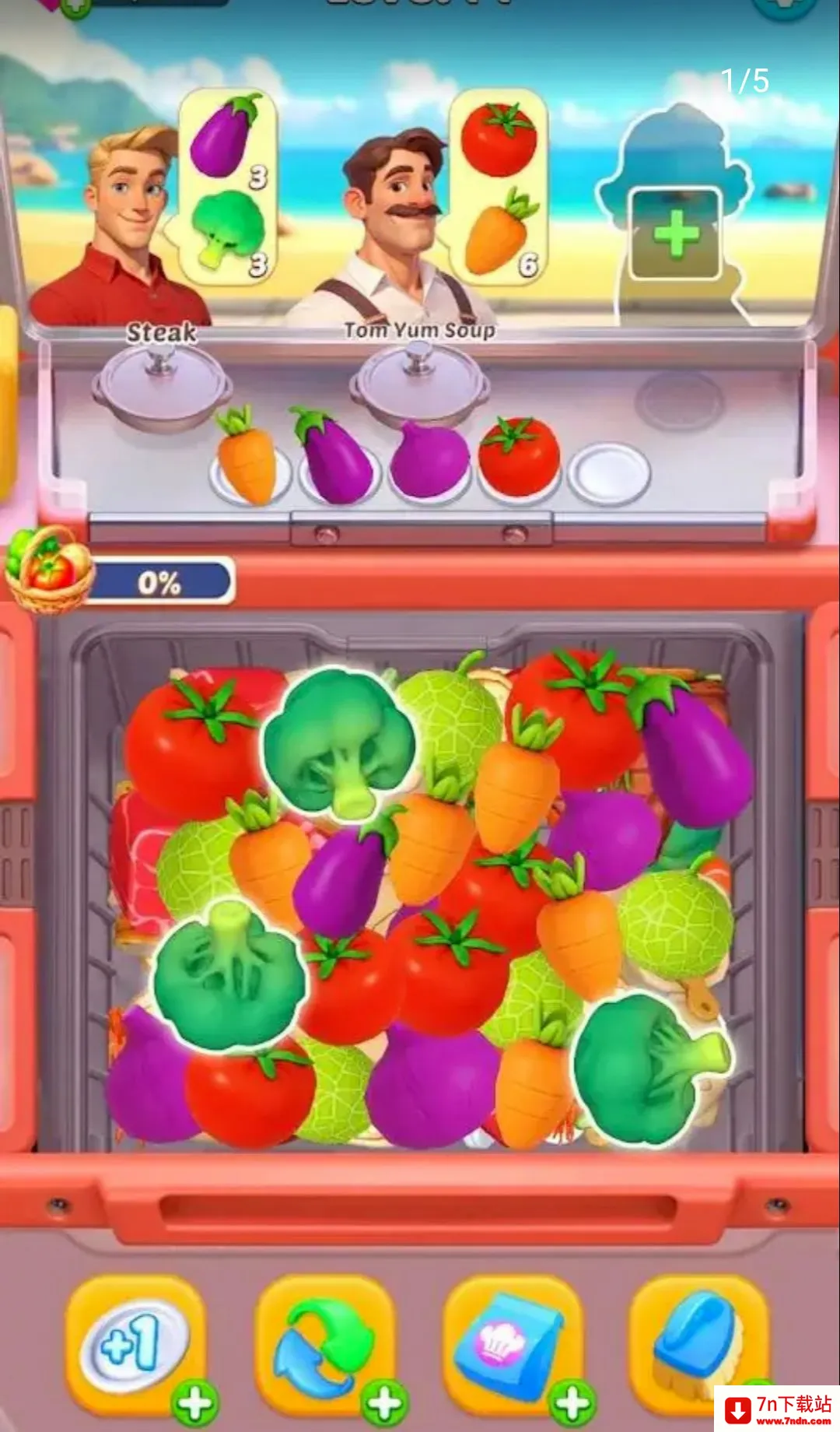 ���ֲ���3D2026���°汾v1.0.11 ��Ѱ��ͼ