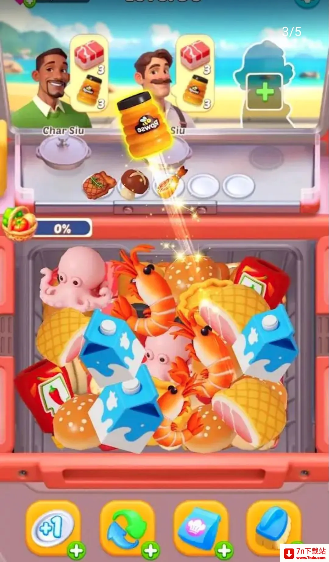 ���ֲ���3D2026���°汾v1.0.11 ��Ѱ��ͼ