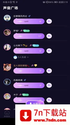 ���Ľ��������ֻ���v1.02 �ֻ����ͼ