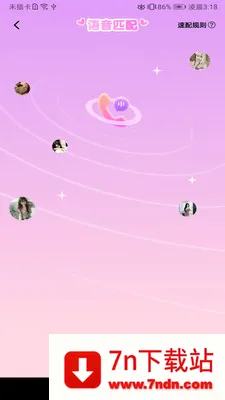 ���Ľ��������ֻ���v1.02 �ֻ����ͼ