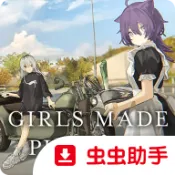 ��Ů��������2026���°汾v8e78cee �ٷ�����