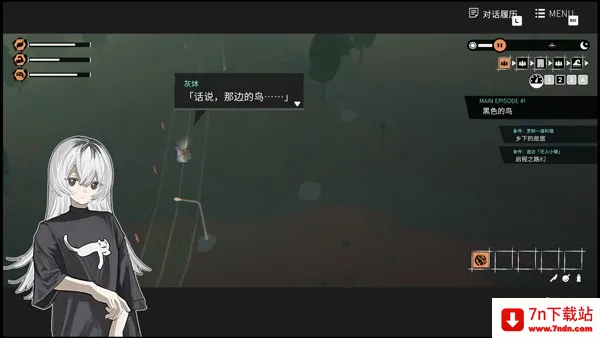 少女布丁旅情2026最新版本
