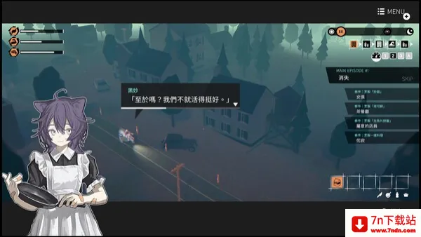 少女布丁旅情2026最新版本 少女布丁旅情2026最新版本