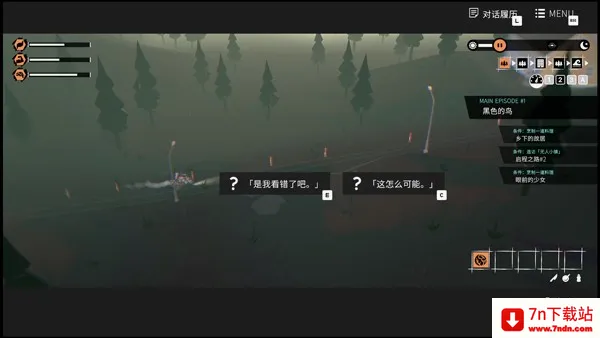 少女布丁旅情2026最新版本