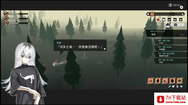 少女布丁旅情2026最新版本 少女布丁旅情2026最新版本